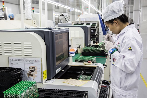 離線AOI檢測 離線AOI檢測