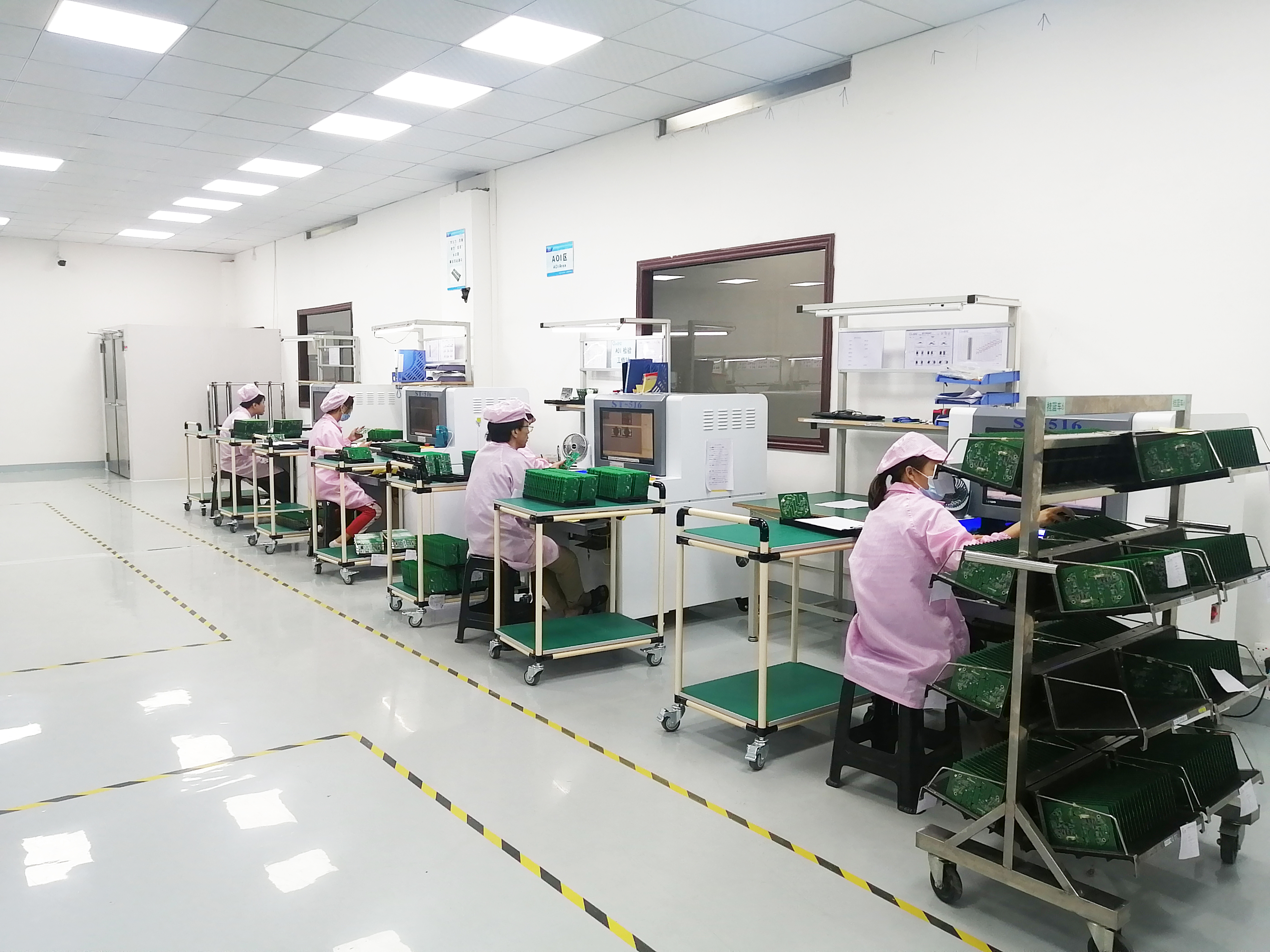 10 AOI光學(xué)檢測儀